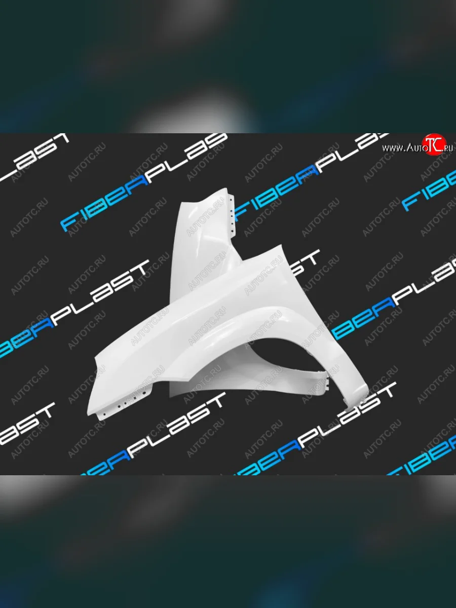 Правое крыло переднее Fiberplast  Hyundai Tucson (2004-2010) JM  с доставкой в г. Керчь
