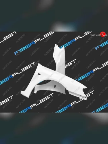 Правое крыло переднее Fiberplast Nissan Cefiro  A33 - Maxima  A33