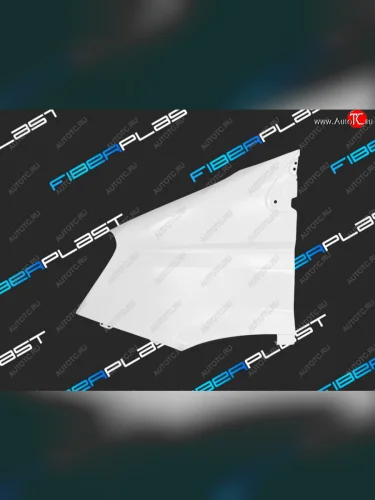 Левое крыло переднее Fiberplast Iveco Daily (2006-2014)