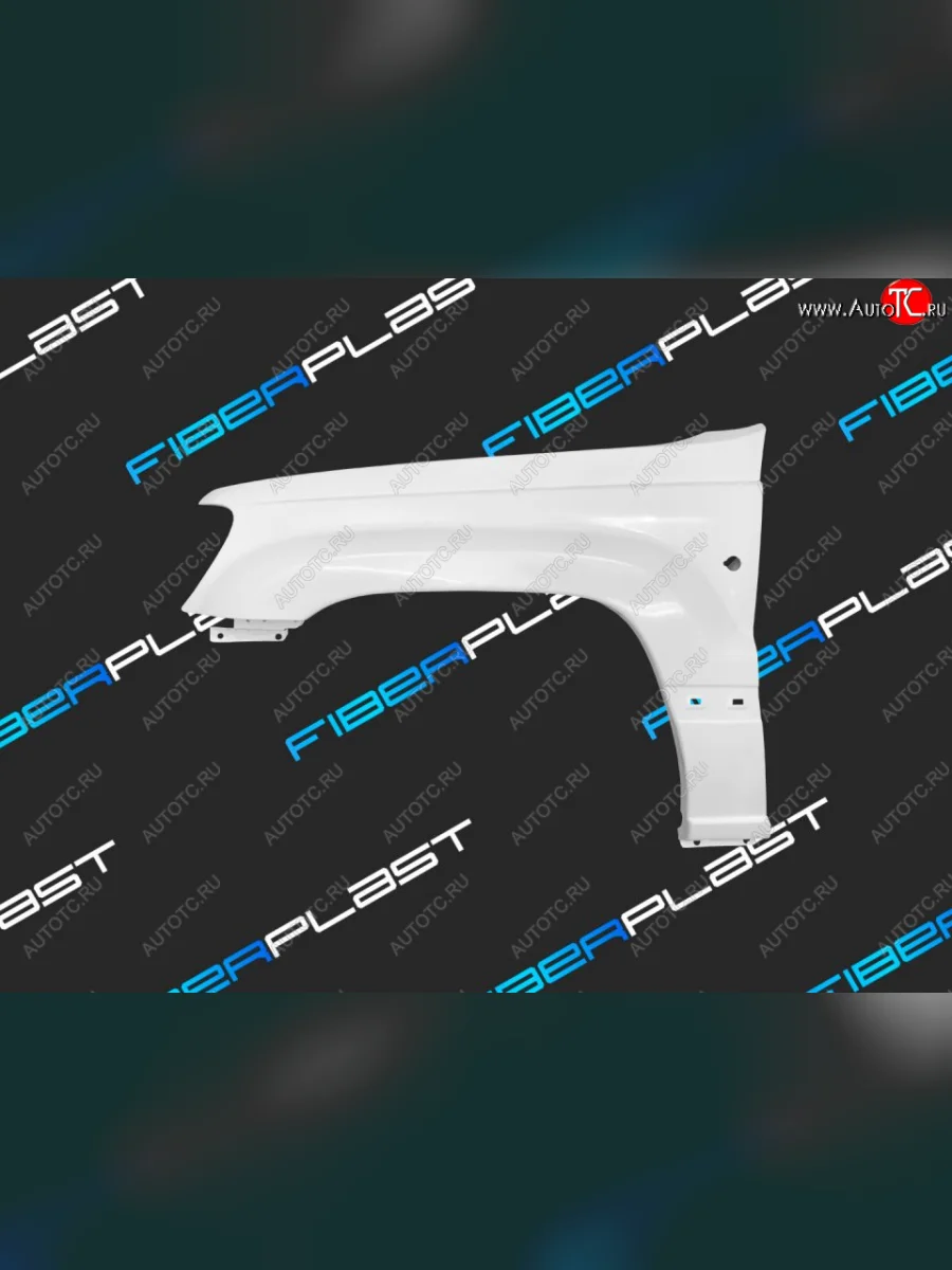 Левое крыло переднее Fiberplast  Jeep Grand Cherokee (1998-2005) WJ  с доставкой в г. Керчь