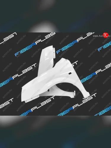 Правое крыло переднее Fiberplast KIA Carens  FC, RS - X-Trek
