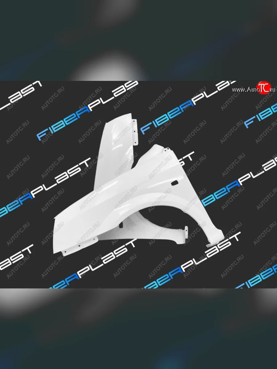 Правое крыло переднее Fiberplast  KIA  Carens  FC, RS, X-Trek  с доставкой в г. Керчь