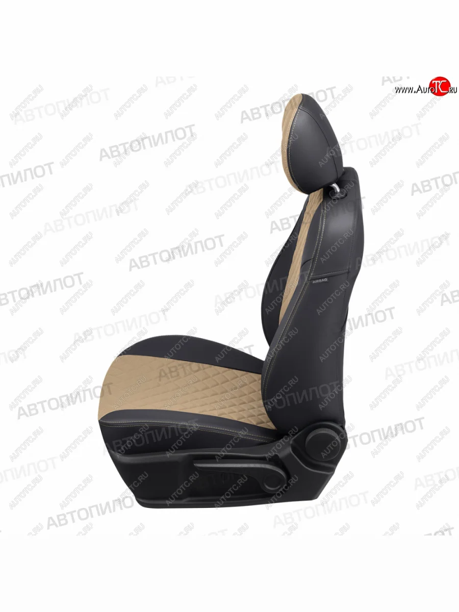 Чехлы сидений (экокожа) Автопилот Ромб FAW Besturn X80 дорестайлинг (2014-2019) (черный/темно-бежевый)  в Перми Пермском крае