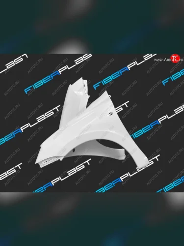 Правое крыло переднее Fiberplast ВИС 2349  бортовой (2012-2018), Лада ВАЗ Гранта ( 1 2191,  2190) (2011-2017), Лада ВАЗ Гранта FL ( 2191,  2190,  2194,  2192) (2018-2025), Лада ВАЗ Гранта Спорт ( 2191,  2190) (2023-2025)