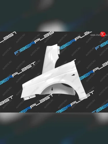 Правое крыло переднее Fiberplast Лада ВАЗ Приора ( 2170,  2171,  2172,  21728) (2007-2018) седан дорестайлинг, универсал дорестайлинг , хэтчбек дорестайлинг, купе дорестайлинг, купе рестайлинг, седан рестайлинг, универсал рестайлинг, хэтчбек рестайлин