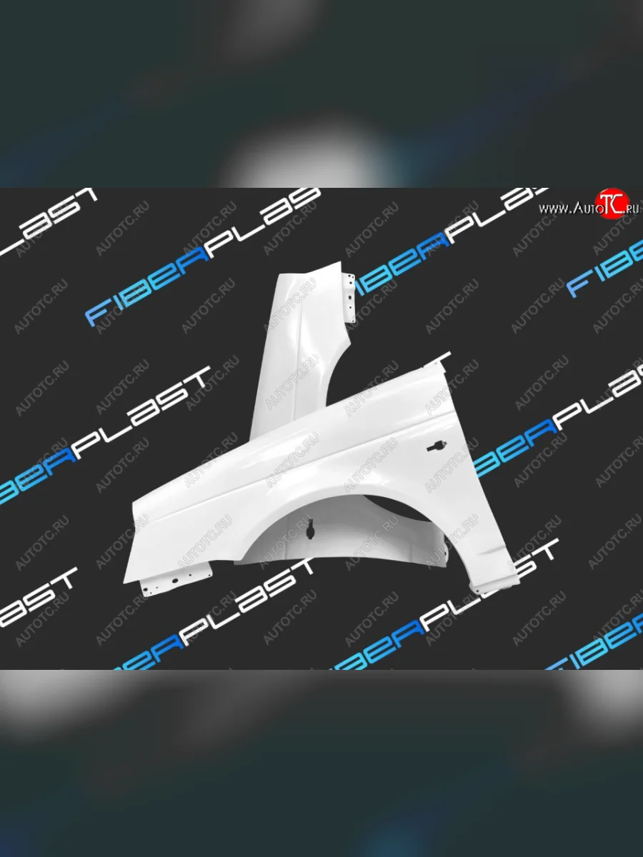 Правое крыло переднее Fiberplast Лада ВАЗ Приора 2170 седан дорестайлинг (2007-2014)  в Самаре Самарской области