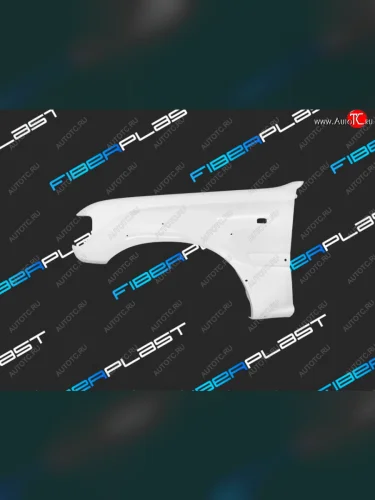 Левое крыло переднее Fiberplast Toyota Land Cruiser  80 (1989-1997)