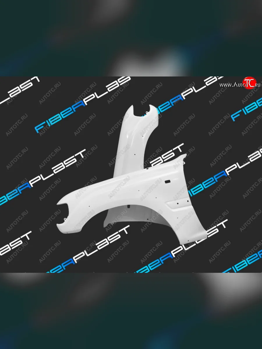 Правое крыло переднее Fiberplast Toyota Land Cruiser 80 (1989-1997)  в Самаре Самарской области