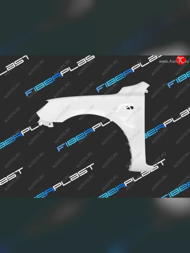 Левое крыло переднее Fiberplast Mazda 3/Axela  BK (2003-2009) дорестайлинг, хэтчбэк, рестайлинг, хэтчбэк
