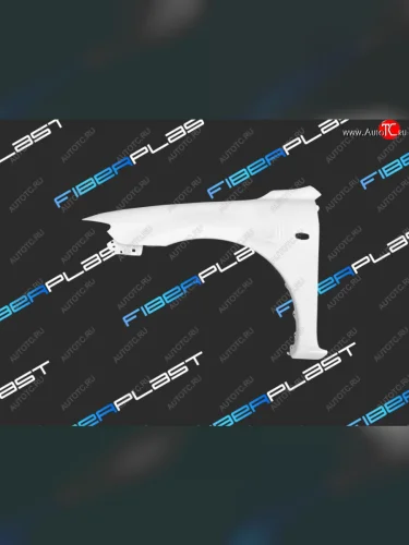 Левое крыло переднее Fiberplast Mazda 6  GG - Atenza  GG