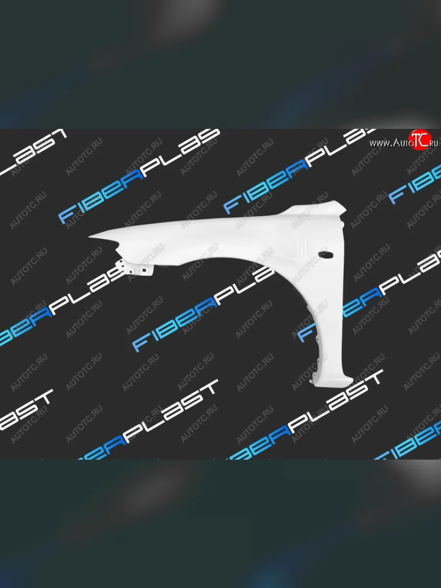 Левое крыло переднее Fiberplast Mazda 6 GG лифтбэк дорестайлинг (2002-2005)  в Керчи Республика Крым