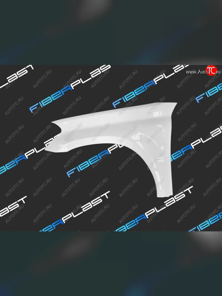 Левое крыло переднее Fiberplast  Mercedes-Benz GL class (2006-2012) X164  в Воронеже Воронежской области