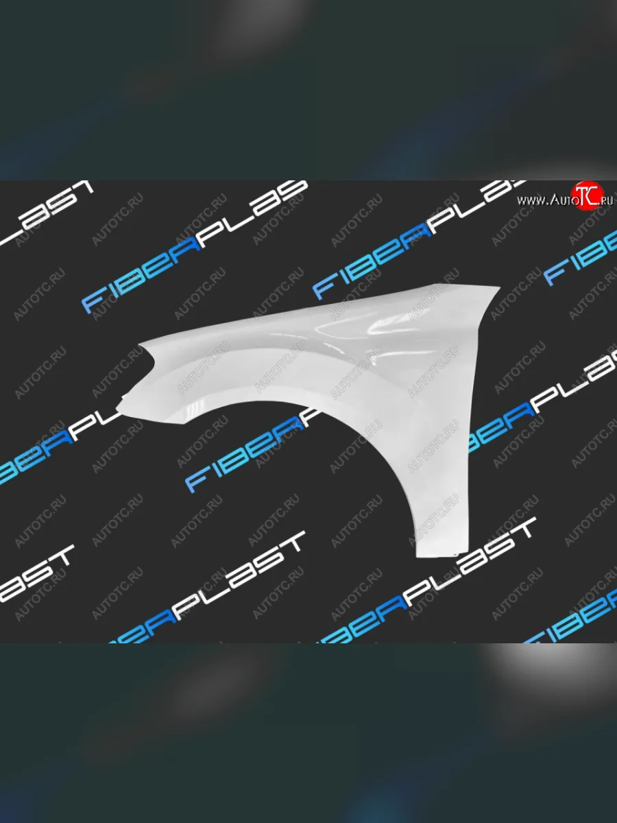 Левое крыло переднее Fiberplast  Mercedes-Benz ML class (2005-2011) W164  в Воронеже Воронежской области