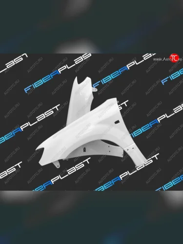 Правое крыло переднее Fiberplast Mitsubishi Airtek - Outlander  CU