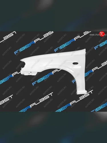 Правое крыло переднее Fiberplast Nissan Almera  2 N16 - Pulsar  6 N16
