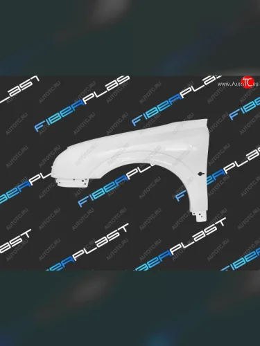 Левое крыло переднее Fiberplast Opel Vectra  C (2002-2006) лифтбэк дорестайлинг, седан дорестайлинг, универсал дорестайлинг