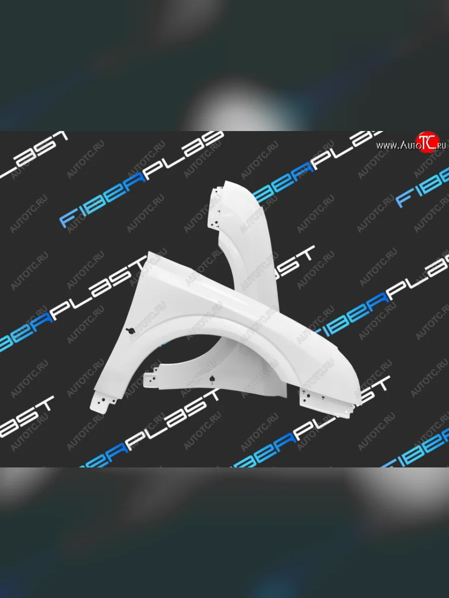 Правое крыло переднее Fiberplast  Opel Vectra (2002-2006) C  с доставкой в г. Керчь