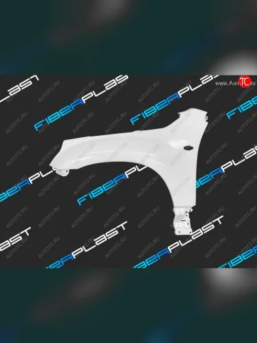 Левое крыло переднее Fiberplast Suzuki Escudo  3 - Grand Vitara ( JT 5 дверей,  JT 3 двери,  JT)