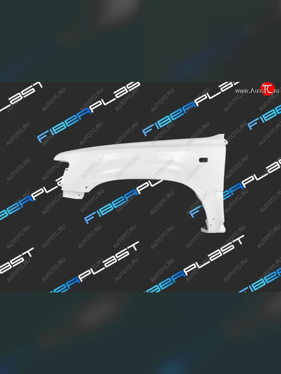 Левое крыло переднее Fiberplast  Toyota  4Runner  N120,N130, Hilux Surf  N120,N130  с доставкой в г. Керчь