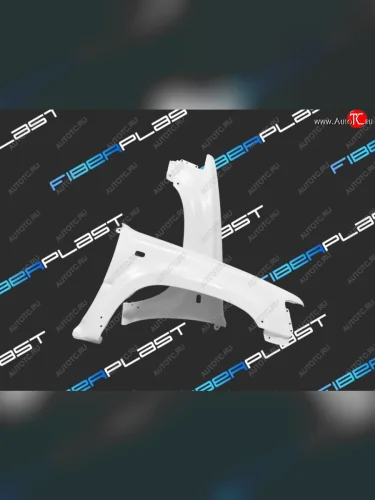 Правое крыло переднее Fiberplast Toyota 4Runner  N120,N130 - Hilux Surf  N120,N130