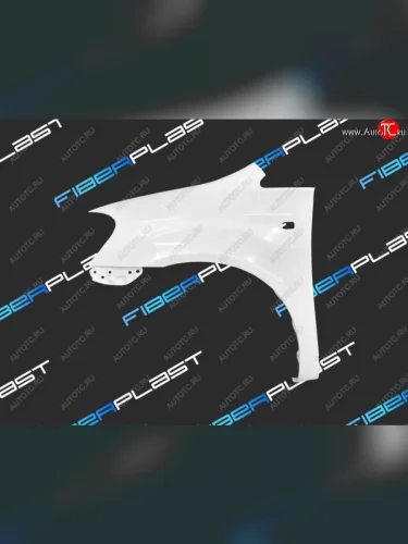 Левое крыло переднее Fiberplast Toyota Avensis Verso  MPV - Ipsum  ACM20