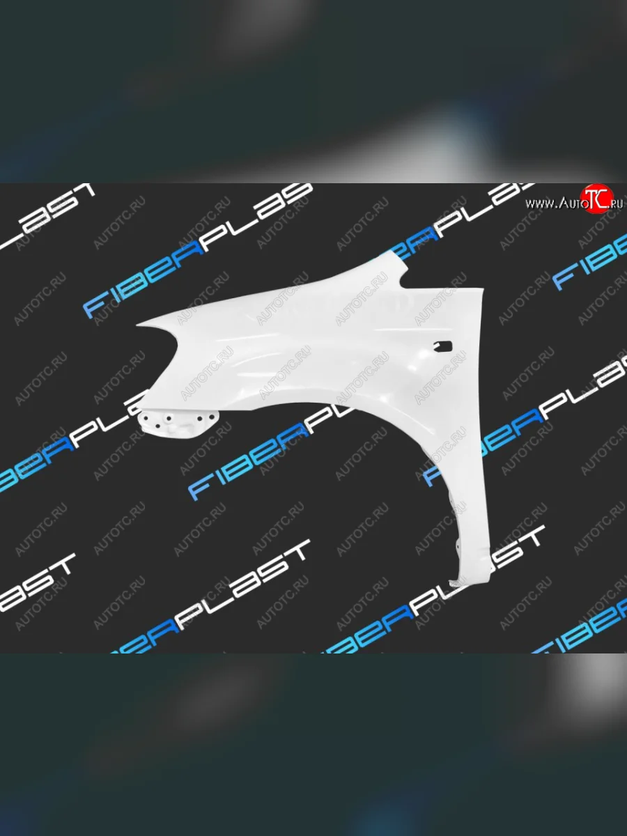 Левое крыло переднее Fiberplast Toyota Ipsum ACM20 дорестайлинг (2001-2003)  в Самаре Самарской области