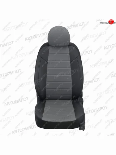 Чехлы сидений (экокожа) Автопилот (черный/серый) FAW Besturn X80 дорестайлинг (2014-2019)