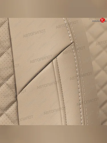 темно-бежевый 22135р