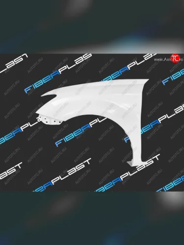 Левое крыло переднее Fiberplast Toyota Corolla Axio  (E160) седан - Corolla Fielder  E160