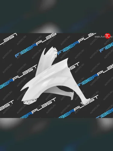 Правое крыло переднее Fiberplast Toyota Corolla Axio  (E160) седан - Corolla Fielder  E160