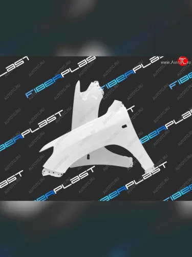 Правое крыло переднее Fiberplast Toyota Land Cruiser  200 (2007-2012) дорестайлинг