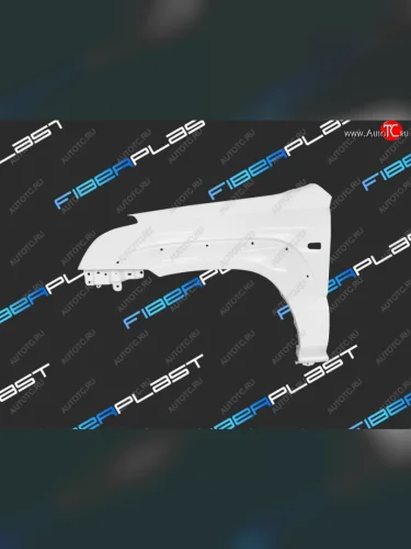 Левое крыло переднее Fiberplast Toyota Land Cruiser Prado  J120 (2002-2009)