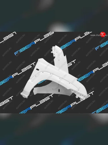 Правое крыло переднее Fiberplast Toyota Land Cruiser Prado  J120 (2002-2009)
