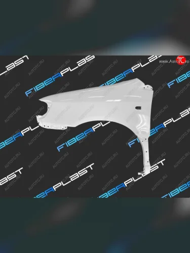 Левое крыло переднее Fiberplast Toyota Picnic  XM10 (1996-2001)