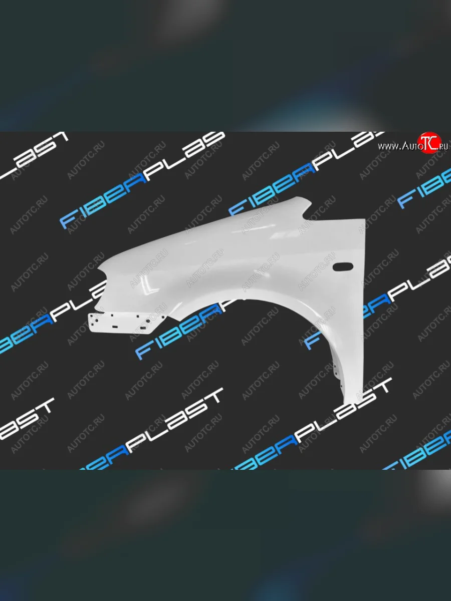 Левое крыло переднее Fiberplast Volkswagen Caddy 2K дорестайлинг (2003-2010)  в Керчи Республика Крым