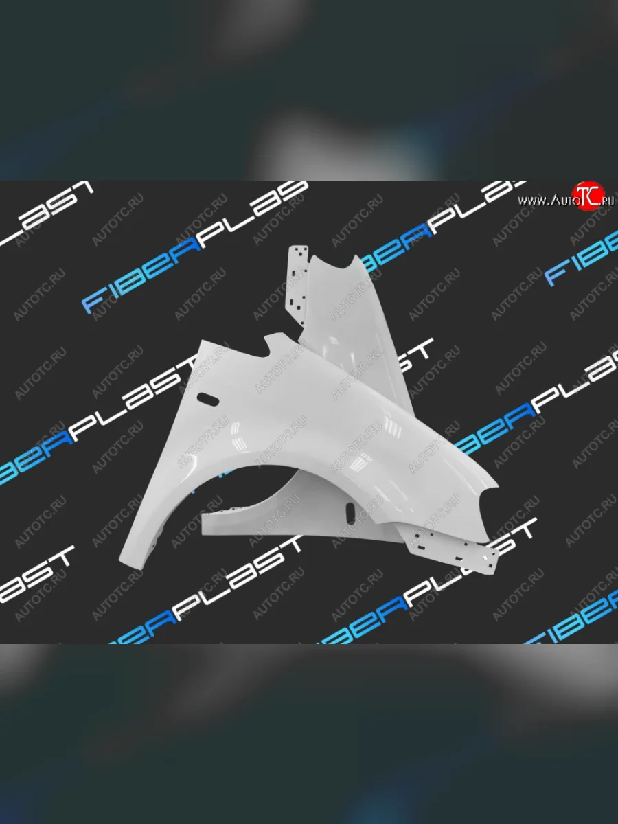 Правое крыло переднее Fiberplast Volkswagen Caddy 2K дорестайлинг (2003-2010)  в Керчи Республика Крым