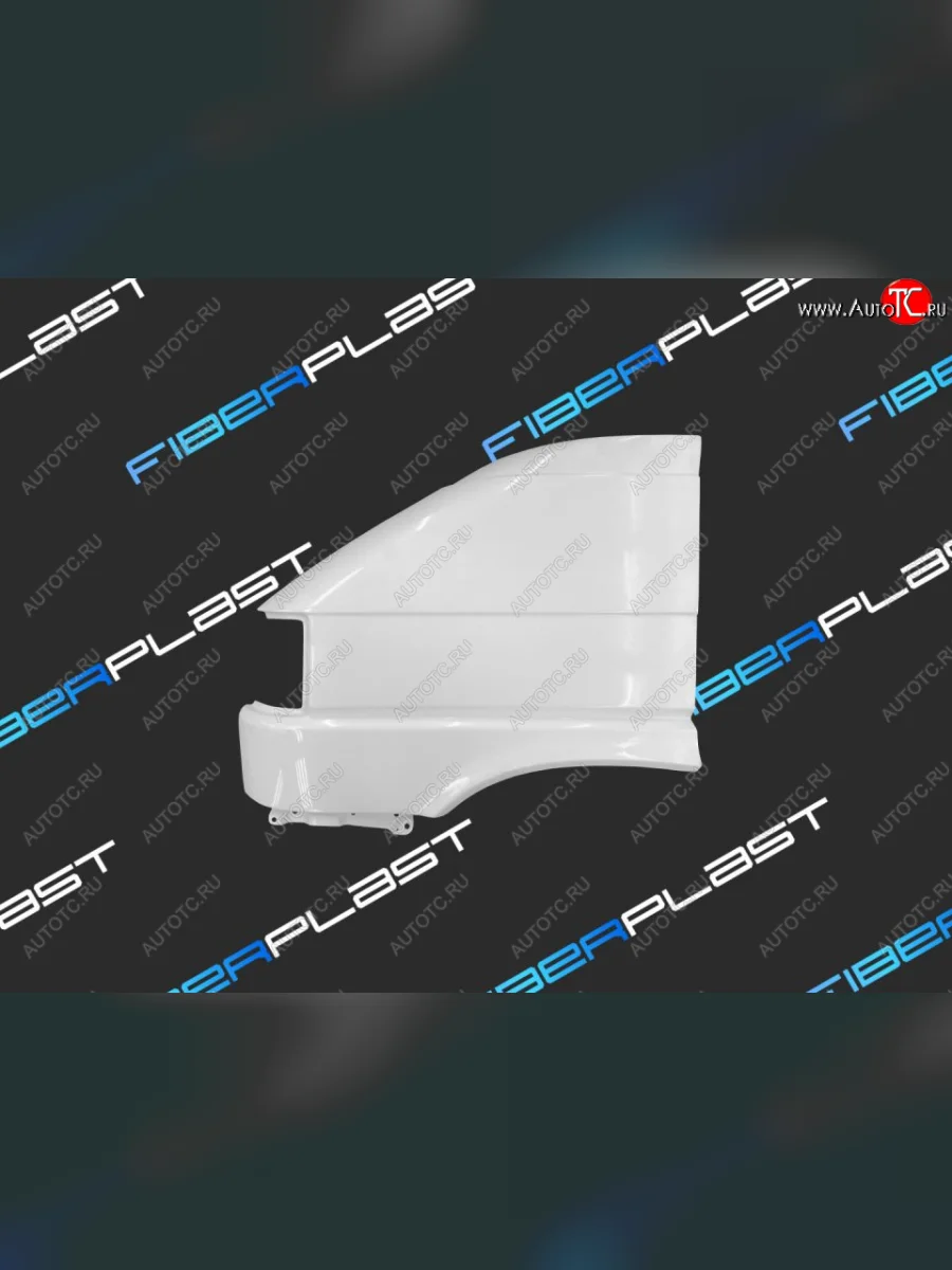 Левое крыло переднее Fiberplast  Volkswagen Transporter (1990-1996) T4  с доставкой в г. Керчь