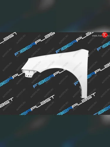 Левое крыло переднее Fiberplast Volkswagen Golf  5 Mk5 (2003-2009) хэтчбэк 5 дв.