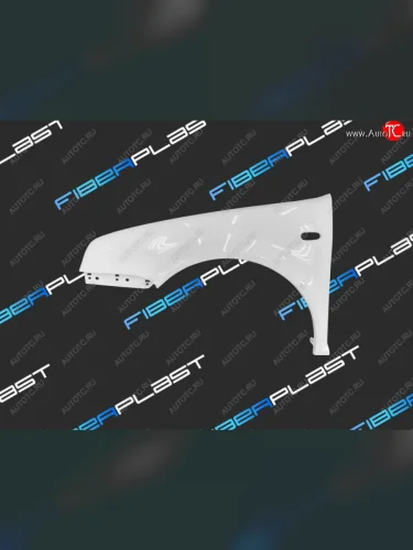 Левое крыло переднее Fiberplast Volkswagen Golf  4 Mk4 (1997-2003) хэтчбэк 5 дв.