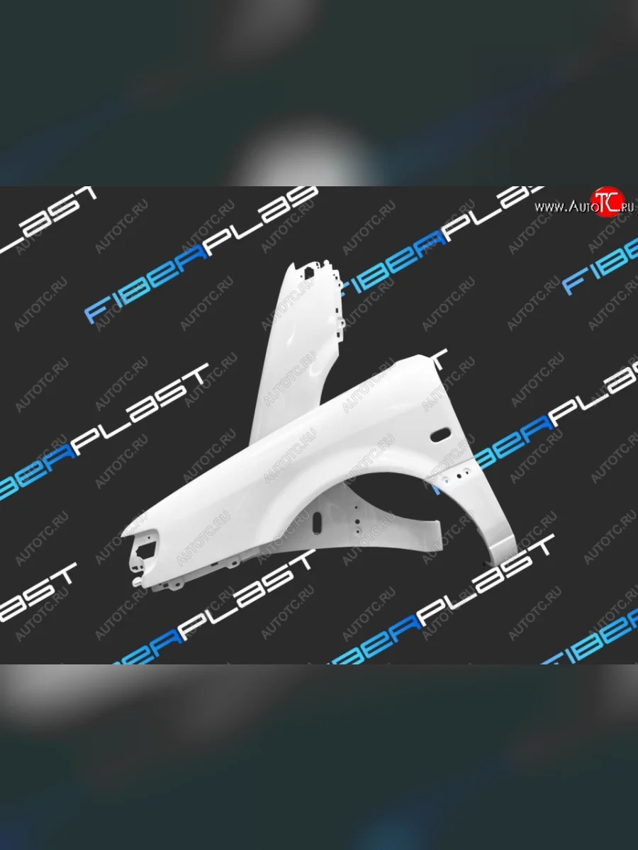 Правое крыло переднее Fiberplast Volkswagen Passat B4 универсал (1993-1996)  в Керчи Республика Крым