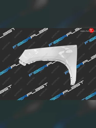 Левое крыло переднее Fiberplast Volkswagen Tiguan  NF (2006-2017) дорестайлинг, рестайлинг