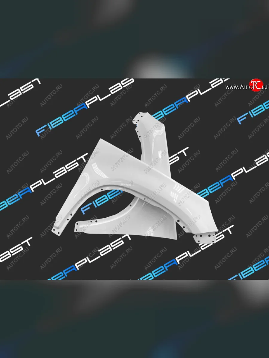 Правое крыло переднее Fiberplast Volkswagen Tiguan NF дорестайлинг (2006-2011)  в Воронеже Воронежской области