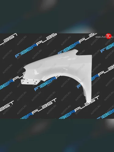 Переднее левое крыло Fiberplast Volkswagen Touran  1T (2003-2006) дорестайлинг минивэн