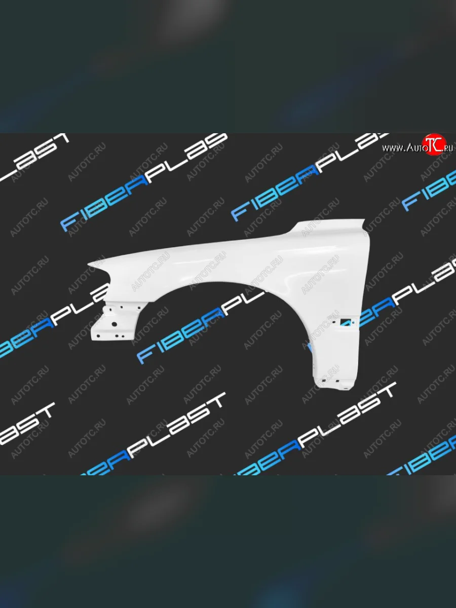 Левое крыло переднее Fiberplast  Volvo  S60  RS,RH седан, V70  с доставкой в г. Керчь