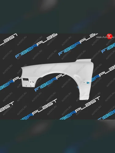 Левое крыло переднее Fiberplast Volvo S80  TS седан (1998-2003) дорестайлинг