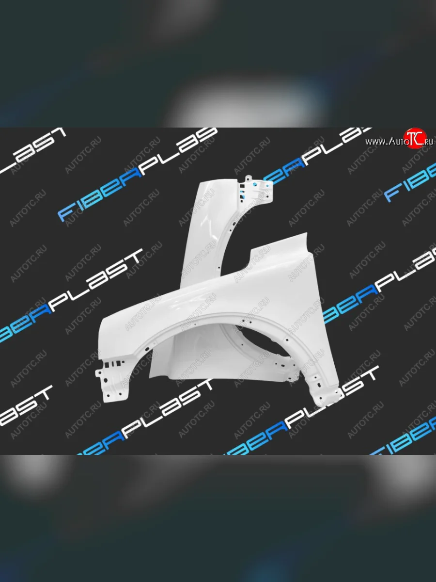 Правое крыло переднее Fiberplast  Volvo XC90 (2002-2014) C  с доставкой в г. Керчь