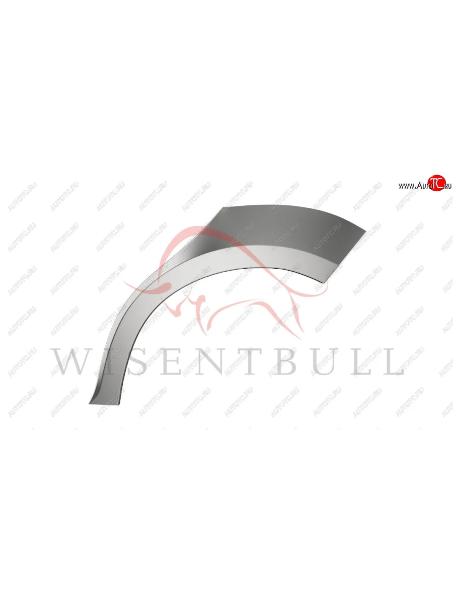 Левая задняя ремонтная арка (внешняя) Wisentbull Chery Kimo A1 хэтчбэк (2008-2014)  в Перми Пермском крае