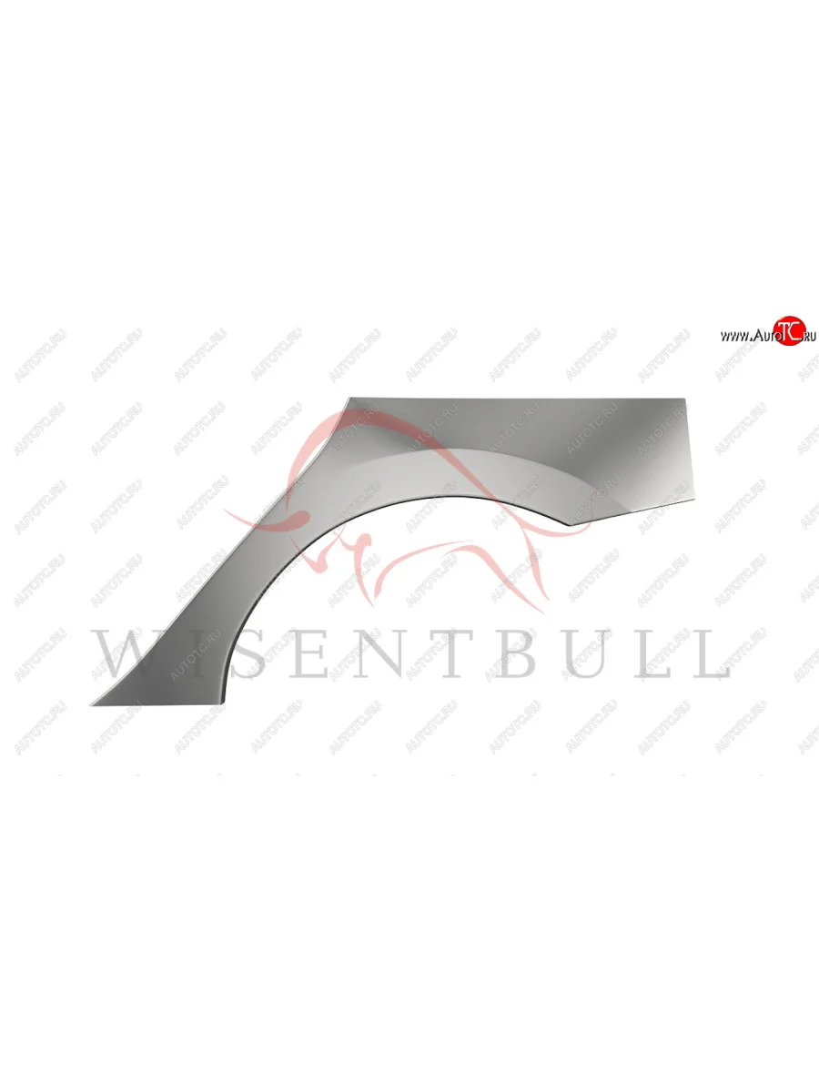 Левая задняя ремонтная арка (внешняя) Wisentbull  Renault Logan (2014-2025) 2  с доставкой в г. Керчь