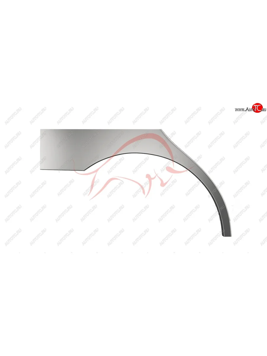 Правая задняя ремонтная арка (внешняя) Wisentbull  Daewoo Leganza (1997-2008)  в Самаре Самарской области
