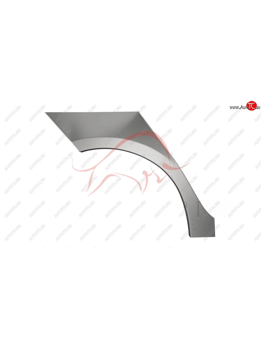 Правая задняя ремонтная арка (внешняя) Wisentbull Daihatsu Charade XP90 хэтчбэк 5 дв. (2011-2013)  в Самаре Самарской области